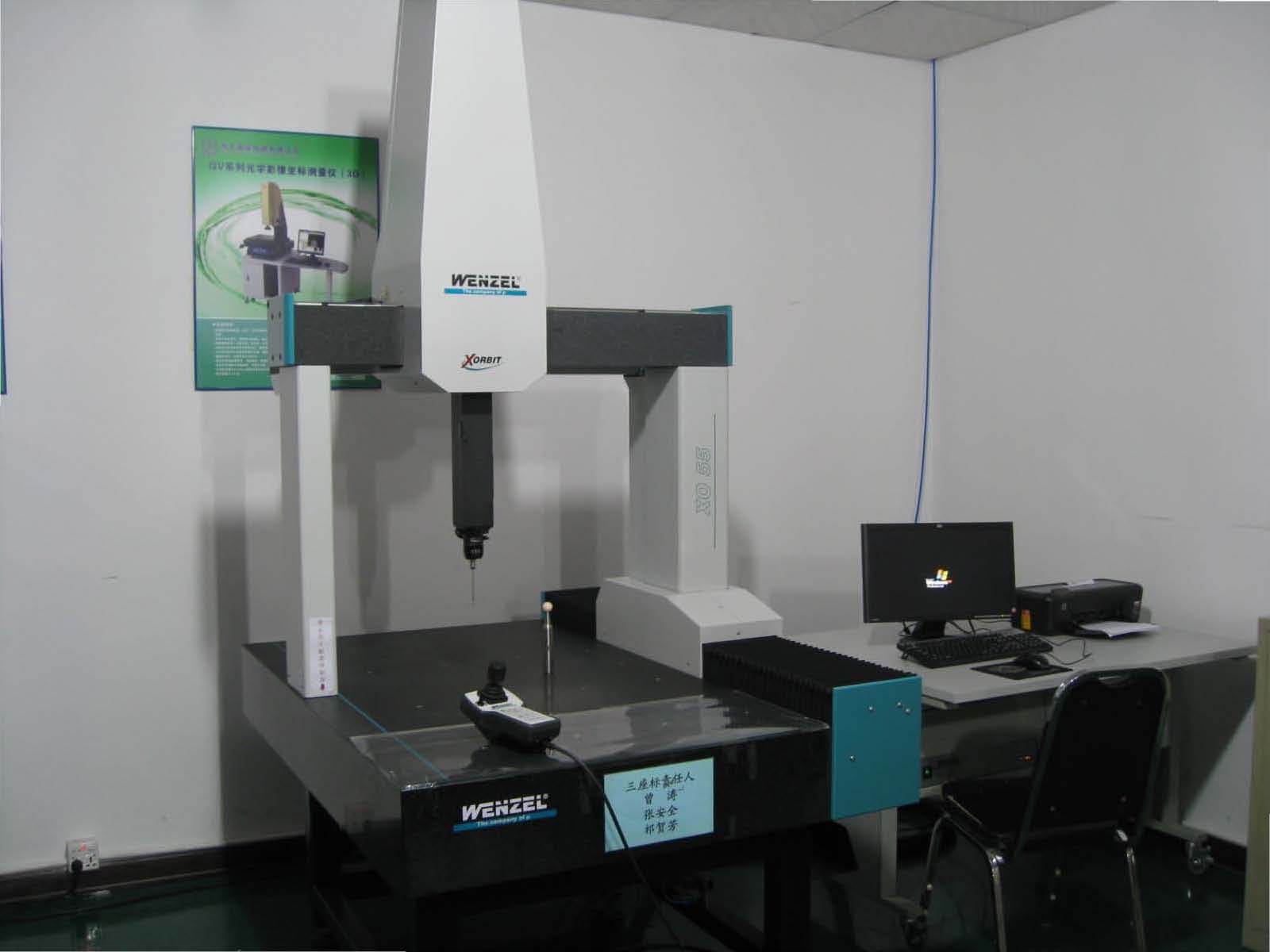 3D CMM GD&T Measurer