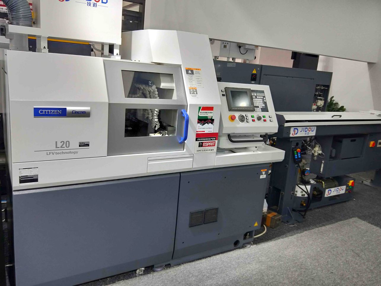 CITIZEN L20, CNC PRECISION AUTOMATIC LATHE